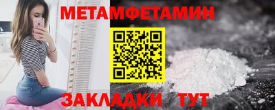 кокаин колумбия Аргун