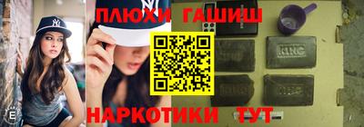 Альфа ПВП Апрелевка