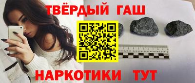 кокаин колумбия Аргун