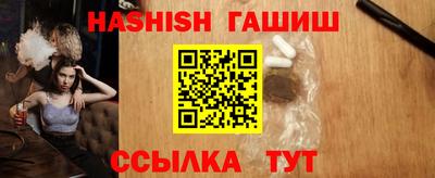 Альфа ПВП Апрелевка