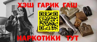 прущая мука Первоуральск
