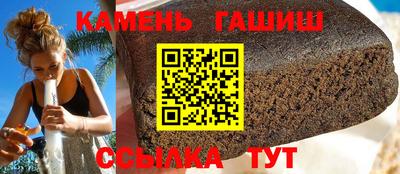прущая мука Первоуральск