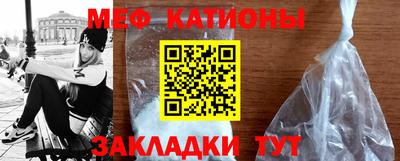первитин Пушкино