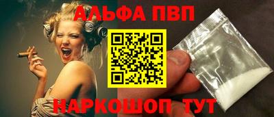 кокаин колумбия Аргун