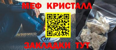 прущая мука Первоуральск