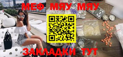 Альфа ПВП Апрелевка