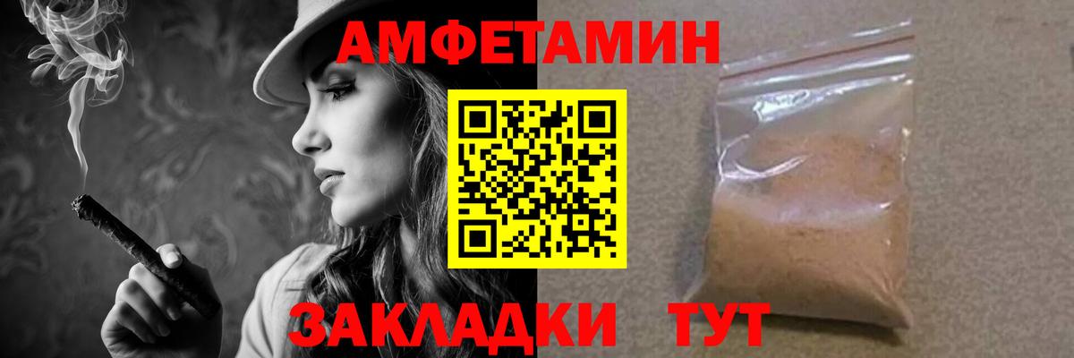 Метамфетамин  Маркс  МЕТАМФЕТАМИН Methamphetamine  МЕТАМФЕТАМИН Methamphetamine 