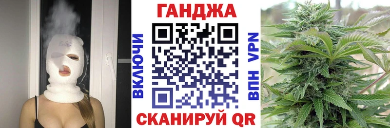 где найти наркотики  Маркс  мориарти как зайти  Каннабис гибрид 